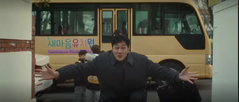 Agent Kim Reactivated Episode 1-2 recap flashback showing Kim Bujang with young daughter Min-ji at kindergarten Netflix Korean drama