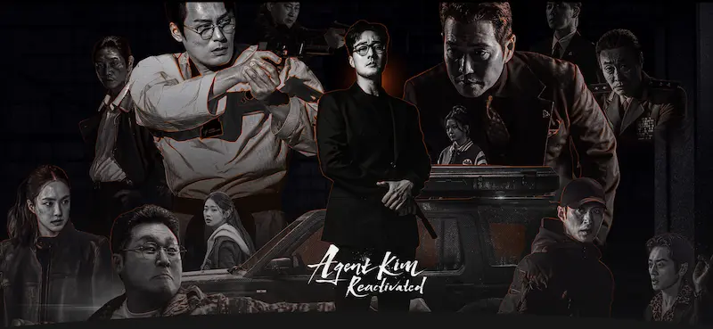 Agent Kim Reactivated official Netflix poster featuring So Ji-sub as Kim Bujang with full cast in 2026 SBS action thriller